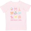 Birthday Girl Cutie Short Sleeve T-Shirt, Ballet - T-Shirts - 1 - thumbnail