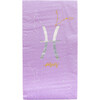 Zodiac Guest Napkins - Tableware - 8