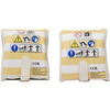 Kids Floaties: Sid The Seagull, Mustard Stripe - Pool Floats - 4