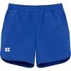 Boys Super Short, Royal Blue - Shorts - 1 - thumbnail