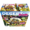 Toys By Nature: Desert Dome - Arts & Crafts - 7