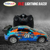 Hyper Drive: RC Lightning Racer - Blue-Teal-Orange - Remote Control - 5