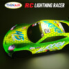Hyper Drive: RC Lightning Racer - Green & Yellow - Remote Control - 5