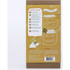 Lip Balm Making Kit for Kids - Beauty Sets - 3