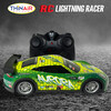 Hyper Drive: RC Lightning Racer - Green & Yellow - Remote Control - 6