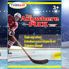 Anywhere Sports: The Anywhere Puck - 6pk - Outdoor Games - 6