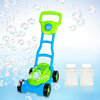 Easy Playhouse: Lawn Mower Bubble Machine - Play Kits - 2