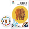 Eric Carle 4 Story Collection with Projector - Tech Toys - 4