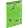 The Giving Tree Leather Bound Classic Children's Book - Books - 1 - thumbnail