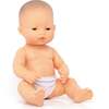 Baby Doll Asian Girl - 12 5/8" - Dolls - 1 - thumbnail