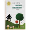 Bible Word Search for Kids - Books - 1 - thumbnail
