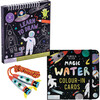 Space Fun Art & Play Bundle - Toy Bundles - 1 - thumbnail
