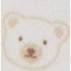 2 Pack Zip Growsuit Vanilla Bear Pack - Rompers - 6