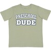 Preschool Varsity Short Sleeve T-Shirt, Sage - T-Shirts - 1 - thumbnail