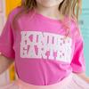 Kindergarten Sequin Patch Short Sleeve T-Shirt, Raspberry - T-Shirts - 3