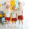 Ready to Crush Kindergarten Short Sleeve T-Shirt, Natural - T-Shirts - 4