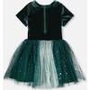 Bi-Material Short Sleeve Party Dress, Forest Green - Dresses - 3