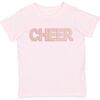 Cheer Pearl Patch Short Sleeve T-Shirt, Ballet - T-Shirts - 1 - thumbnail
