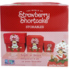 Strawberry Shortcake: Storable 10" - Doll Accessories - 7