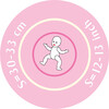 Doll Boots: Soft Pink - Doll Accessories - 2