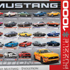 Evolution: Ford Mustang - 1000 pc Puzzle - Puzzles - 5