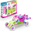 Creative Builder: Designer Series - 15-In-1 - STEM Toys - 1 - thumbnail