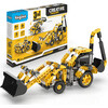 Creative Builder: Machinery Series - Backhoe Loader - STEM Toys - 1 - thumbnail