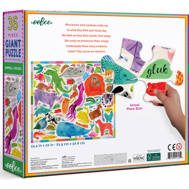 Giant Puzzle: Animal Voices - Puzzles - 2
