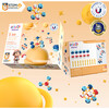 Magnetic Building Blocks: Primary Universe Lite - 20 pcs - Blocks - 6