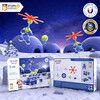 Magnetic Building Blocks: Astral Neon - 100 pcs - Blocks - 6