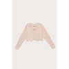 Kids Nat Cardigan, Cloud - Cardigans - 1 - thumbnail