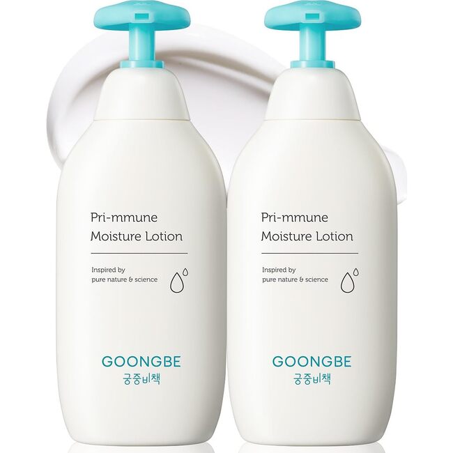 Pri-mmune Moisture Lotion 350ml Set of 2