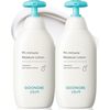 Pri-mmune Moisture Lotion 350ml Set of 2 - Body Lotions & Moisturizers - 1 - thumbnail
