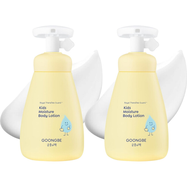 Kids Moisture Body Lotion 250ml Set of 2