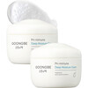 Pri-mmune Deep Moisture Cream 100ml Set of 2 - Body Lotions & Moisturizers - 1 - thumbnail