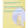 Kids Moisture Body Lotion 250ml Set of 2 - Body Lotions & Moisturizers - 2