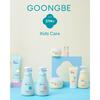 Kids Fresh Shampoo 300ml Set of 2 - Shampoos - 7