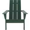All Weather Adirondack Chair, Green - Accent Seating - 1 - thumbnail