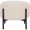 Crius Ottoman, Cream - Ottomans - 1 - thumbnail
