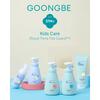 Kids Mild Body Wash 300ml Set of 2 - Body Cleansers & Soaps - 7