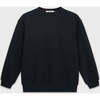 Relaxed Cotton Sweatshirt With Embroidery - Sweatshirts - 1 - thumbnail
