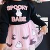 Spooky Babe Patch Halloween Sweatshirt, Black - Sweatshirts - 3