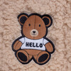 Sherpa Tote Bag with Matching Coin Purse, Teddy Bear - Bags - 6