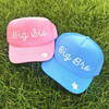 Big Bro Trucker Hat, Blue - Hats - 2