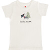 Graphic Tee, Tis The Season - T-Shirts - 1 - thumbnail