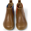 Booties Peu Cami Twins Kids Brown - Booties - 1 - thumbnail