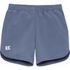 Boys Super Short, Slate - Shorts - 1 - thumbnail