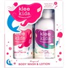 Regal Body Wash and Dazzling Body Lotion Gift Set - Body Cleansers & Soaps - 1 - thumbnail