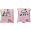 Kids Floaties: Cotton Candy, Cherry Pink - Pool Floats - 4