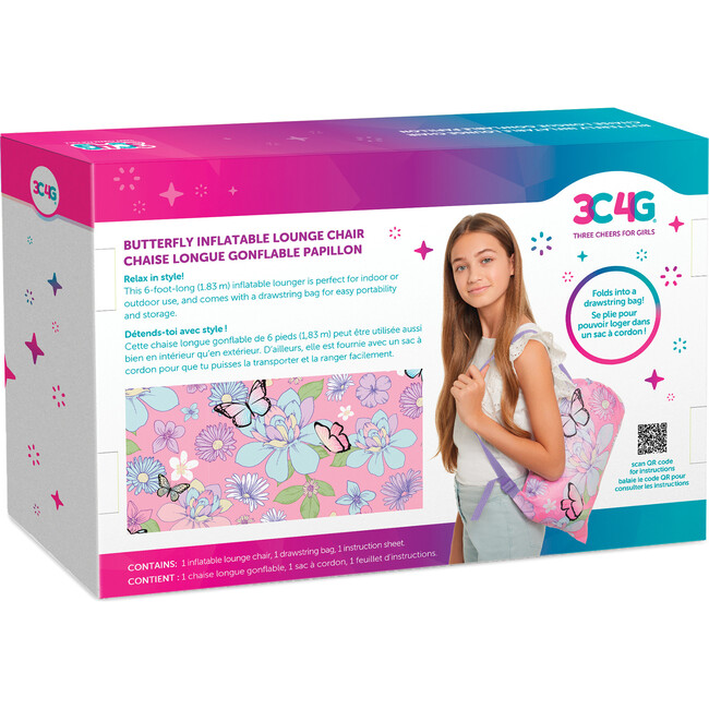 Butterfly Lounge Inflatable - Activities - 4